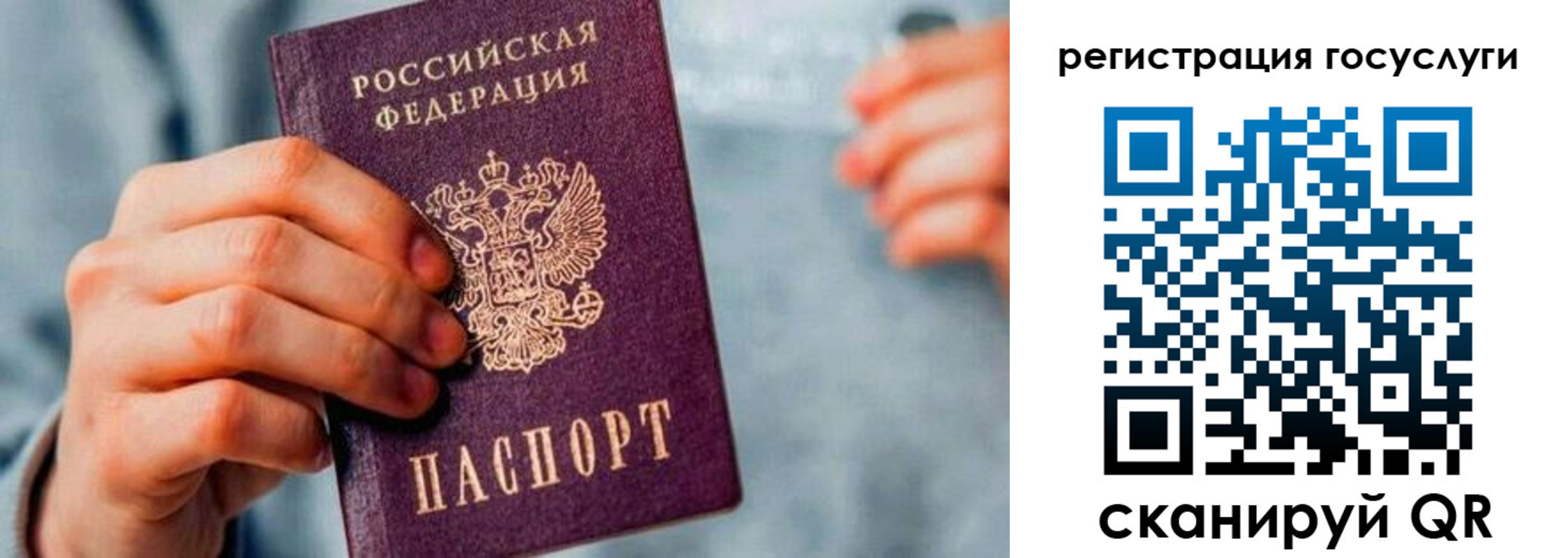 форма 3 в Жердевке