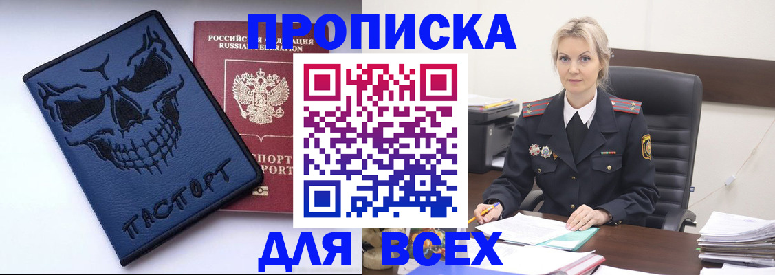 форма 3 в Жердевке