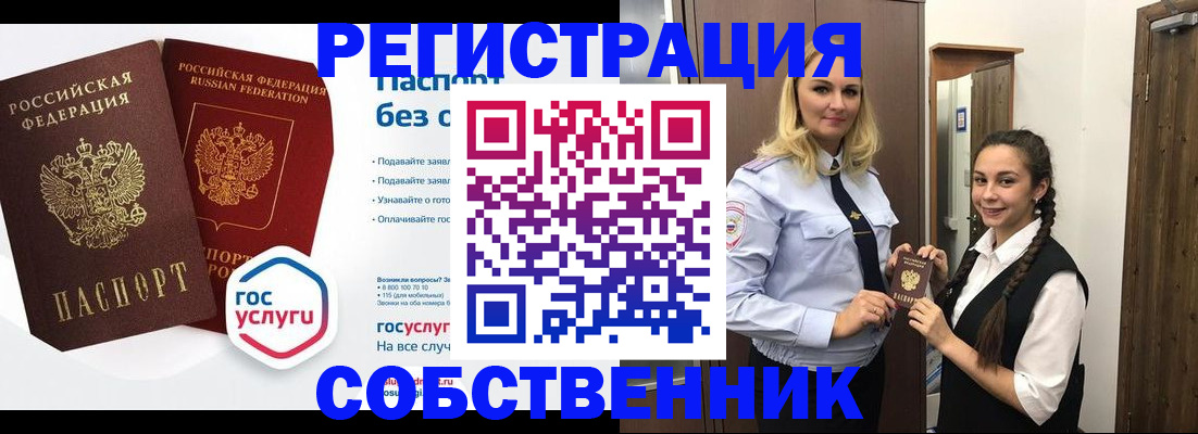 форма 3 в Жердевке